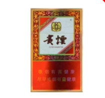 免税中美香烟