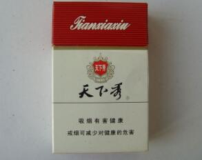 5到10元上海香烟一手货源