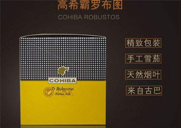 寿县西门外烟酒超市