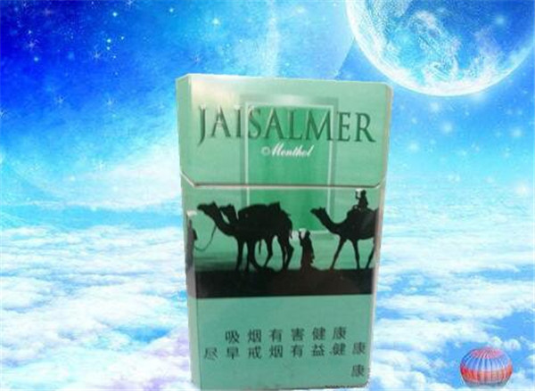 薄荷爆珠香烟大观园