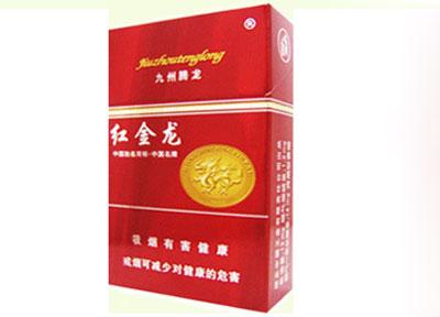 香烟高端收纳盒推荐