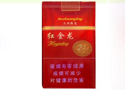 沈阳高仿香烟批发