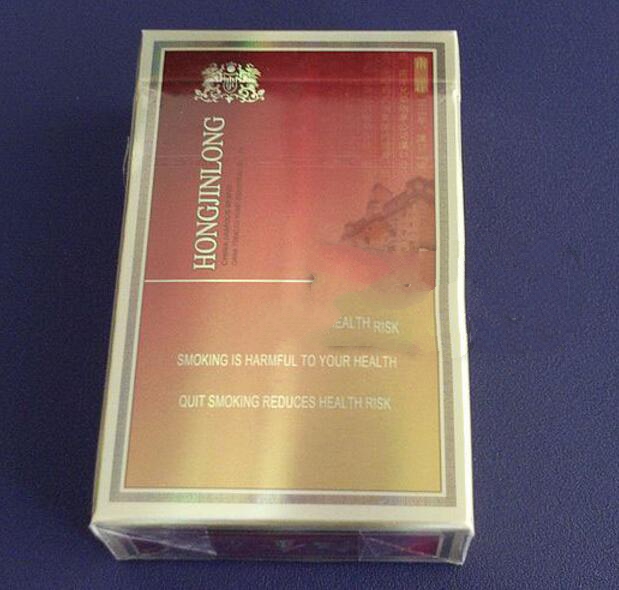 钻石荷花香烟爆珠