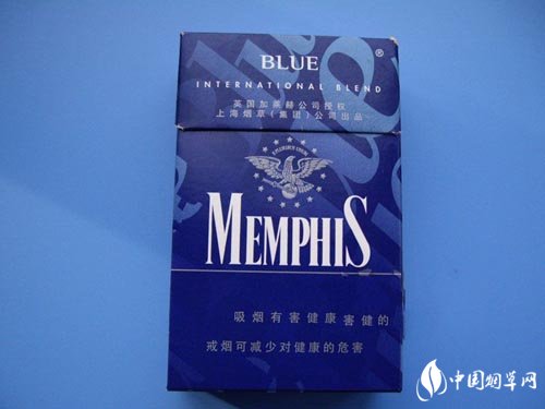 小贡香烟批发价多少