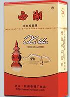 免税大鸡香烟多少钱一盒