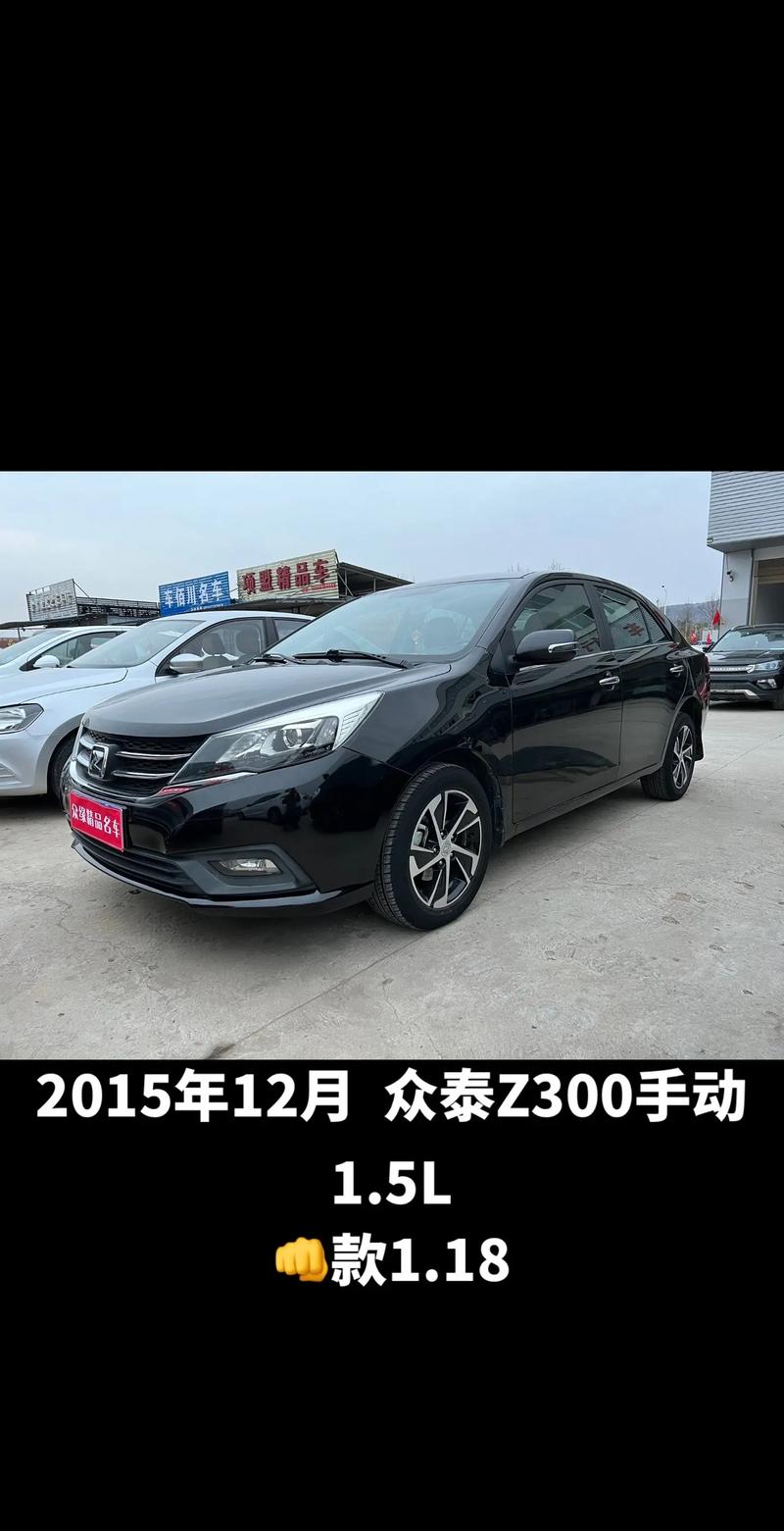 众泰香烟批发【众泰香烟批发价多少】