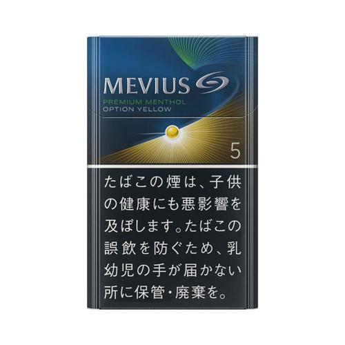 柔和七星香烟 爆珠【柔和七星香烟 爆珠多少钱】