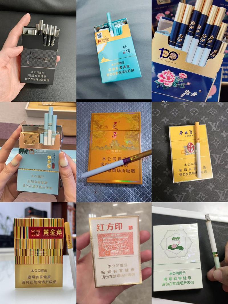 批发30左右的香烟【批发30左右的香烟有哪些】