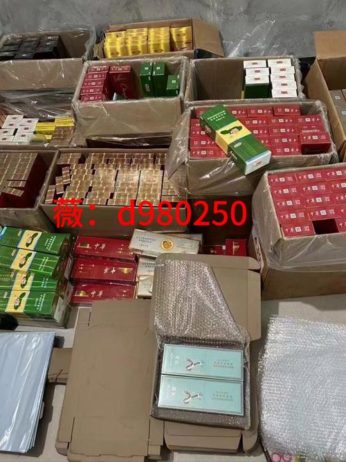 哪里有正品香烟批发(哪有批发香烟的)